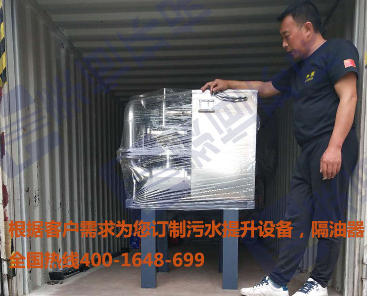 蘇州別墅污水提升設(shè)備